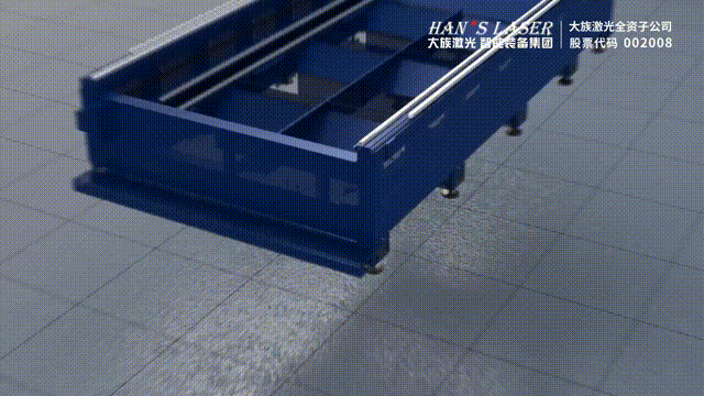 reforce bed