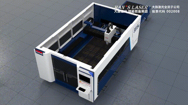 Fully enclosed