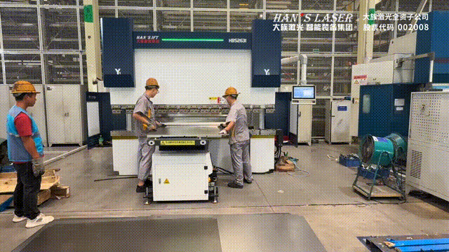 フォローアップ支持システム付きタンデムプレスブレーキ